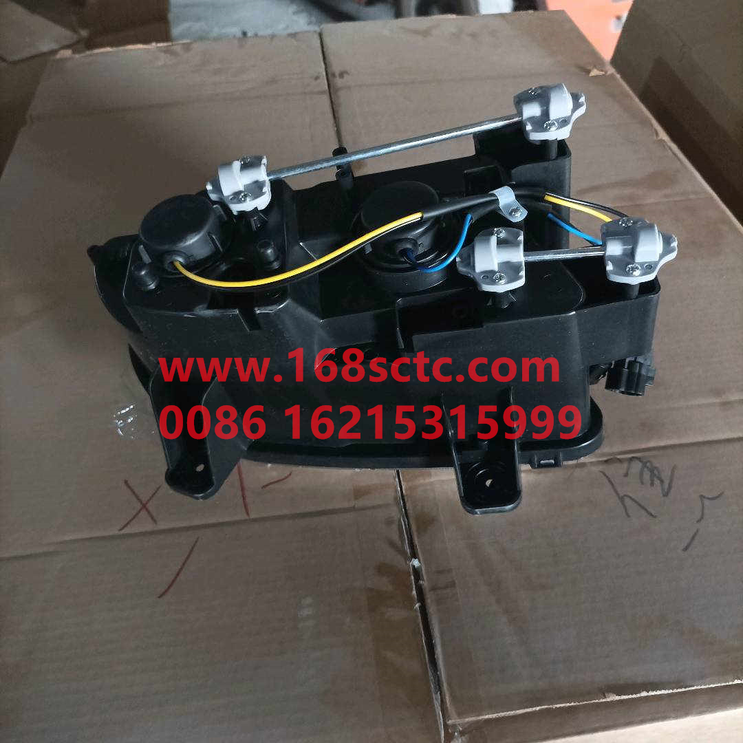 WG9719720025-SINOTRUK HOWO-fog lightsLeftHOWO10paymentwith QR code-HaoWo2013Kuan