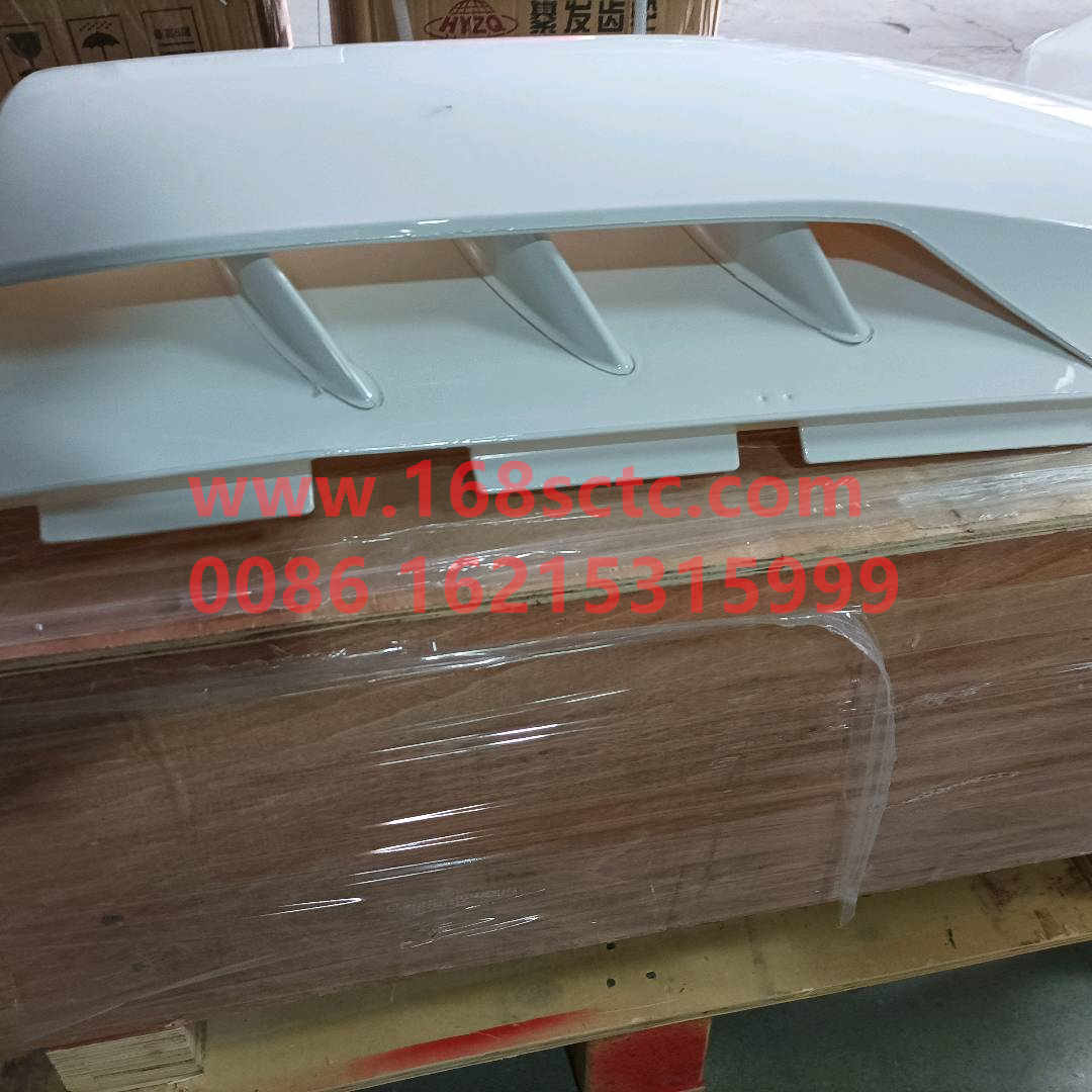 WG1664110052-SINOTRUK HOWO-Wind shieldhigh floorrightblack-HaoWoA7Kuan