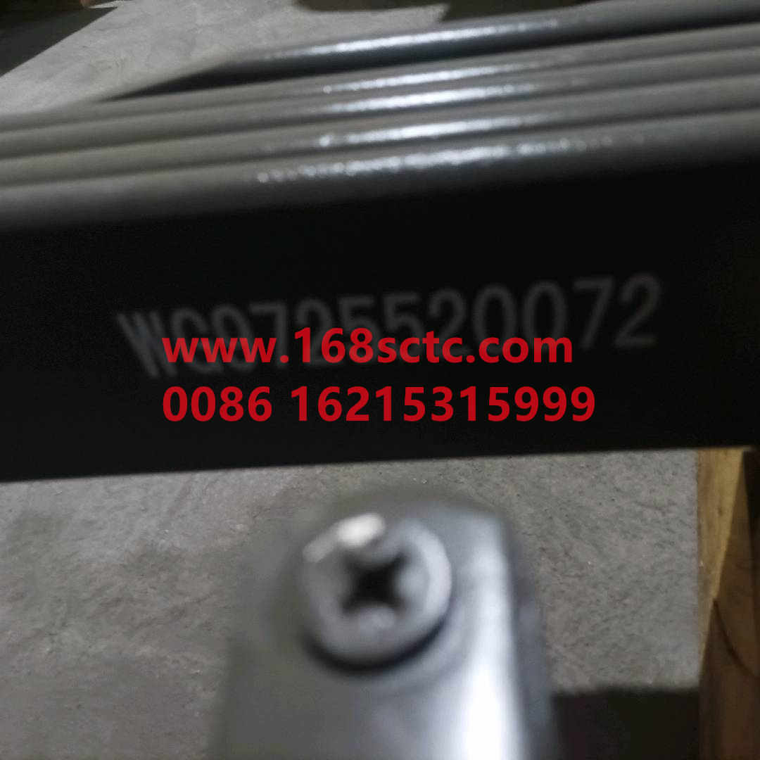 wg9725520072012