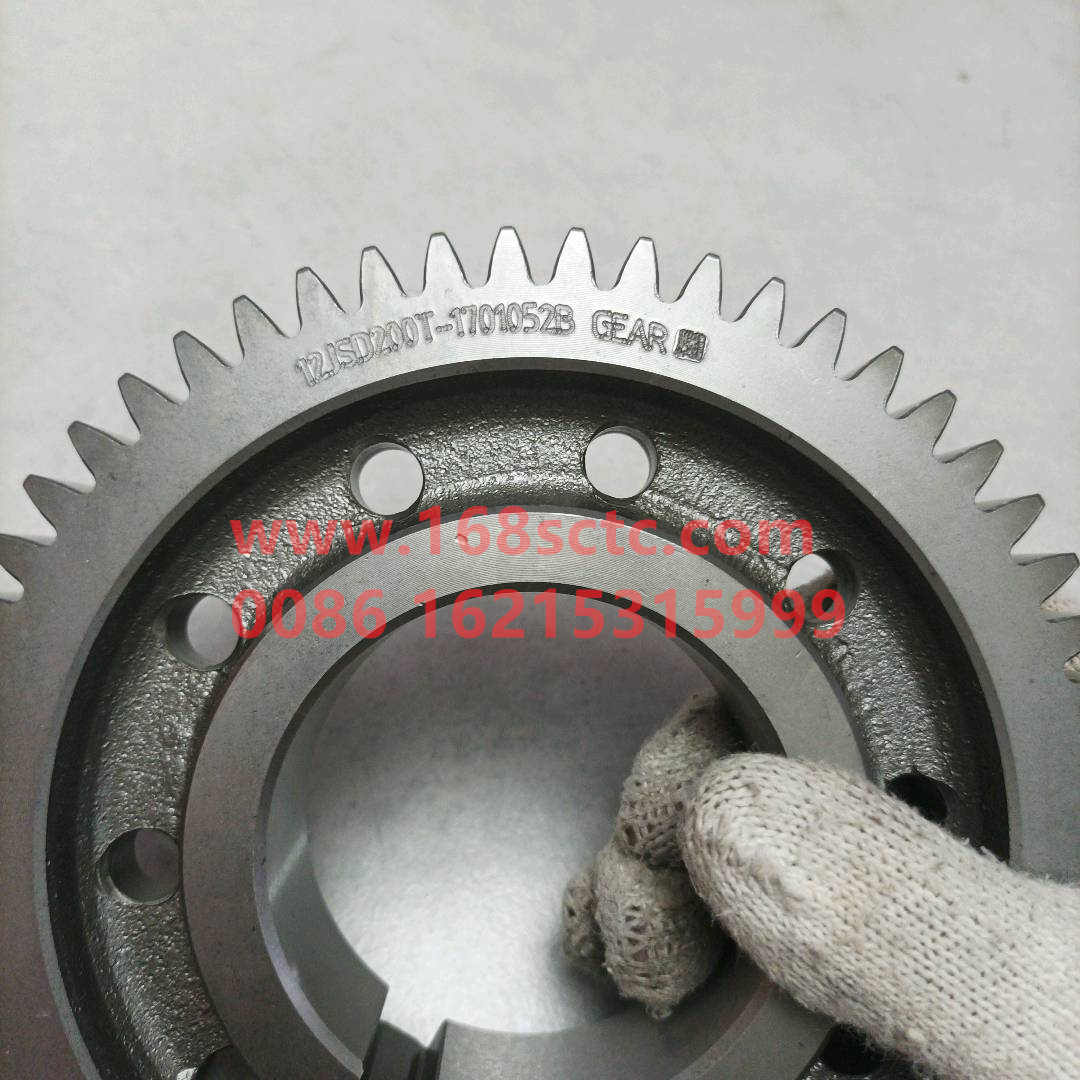 12JSD200T-1701052B
