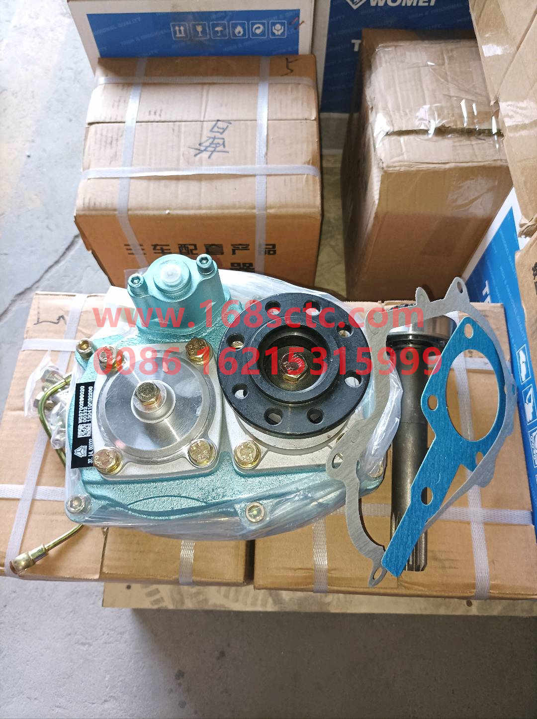 WG9700291020-GEARBOX-PTO assembly HW70transmission type-FaShiTeBianSuXiangRT11509C