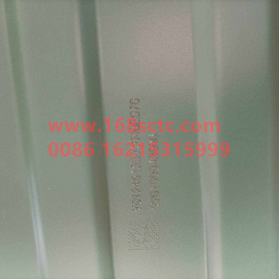 VG1246150010-SINOTRUK HOWO-oil pan-ZhongQiFaDongJiT12.42-50