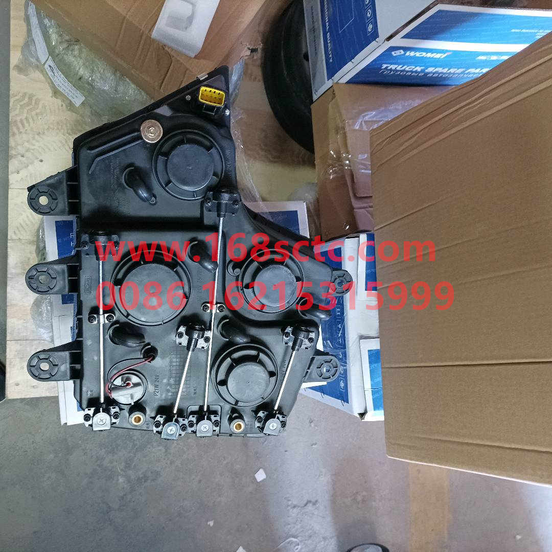 WG9925720001-SINOTRUK HOWO-HeadlightLeftHOWO A7-HaoWoT7HKuan