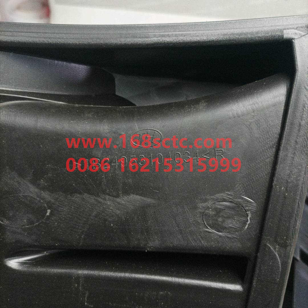1B24953104034 R