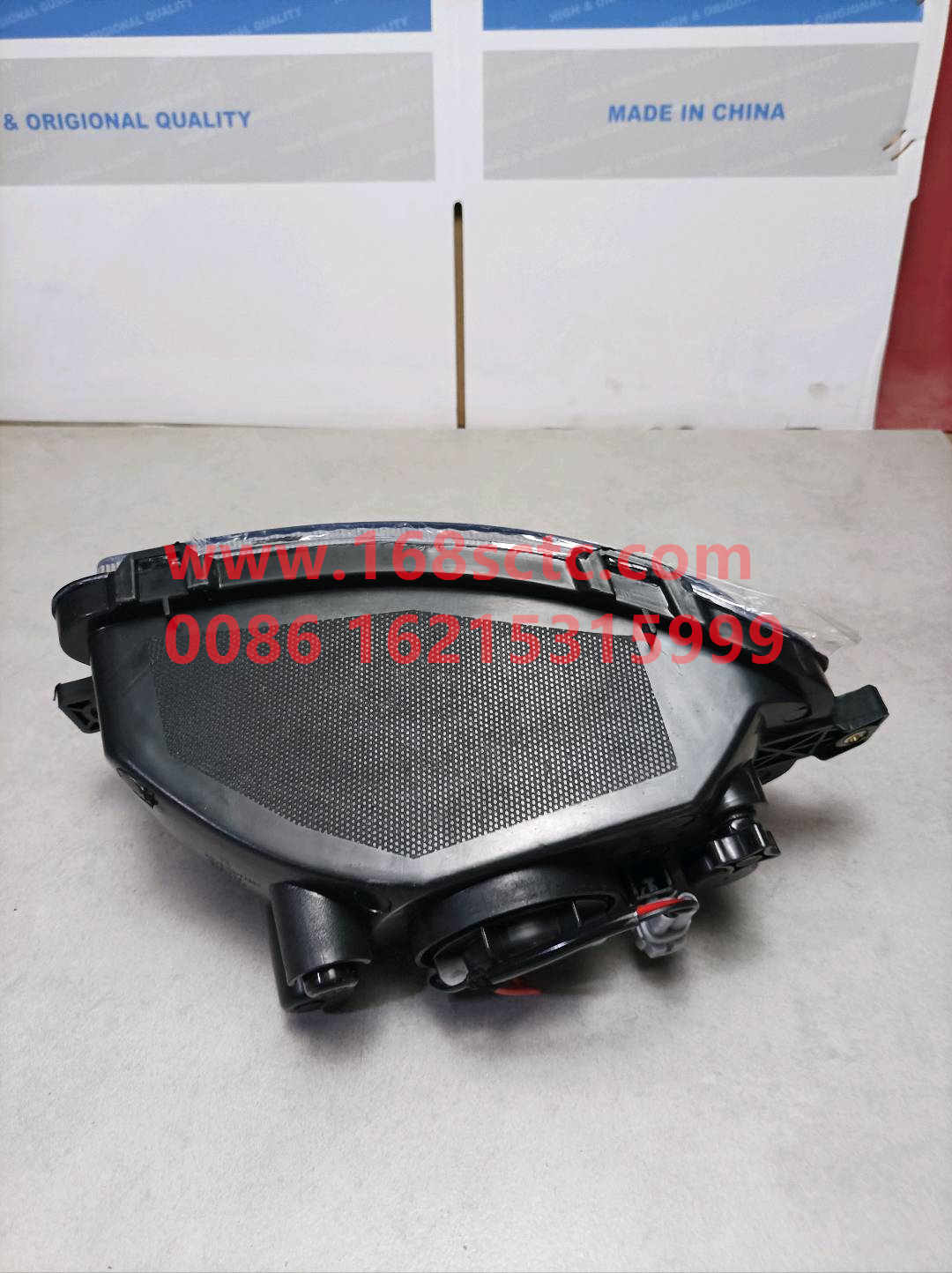 LG9704720004