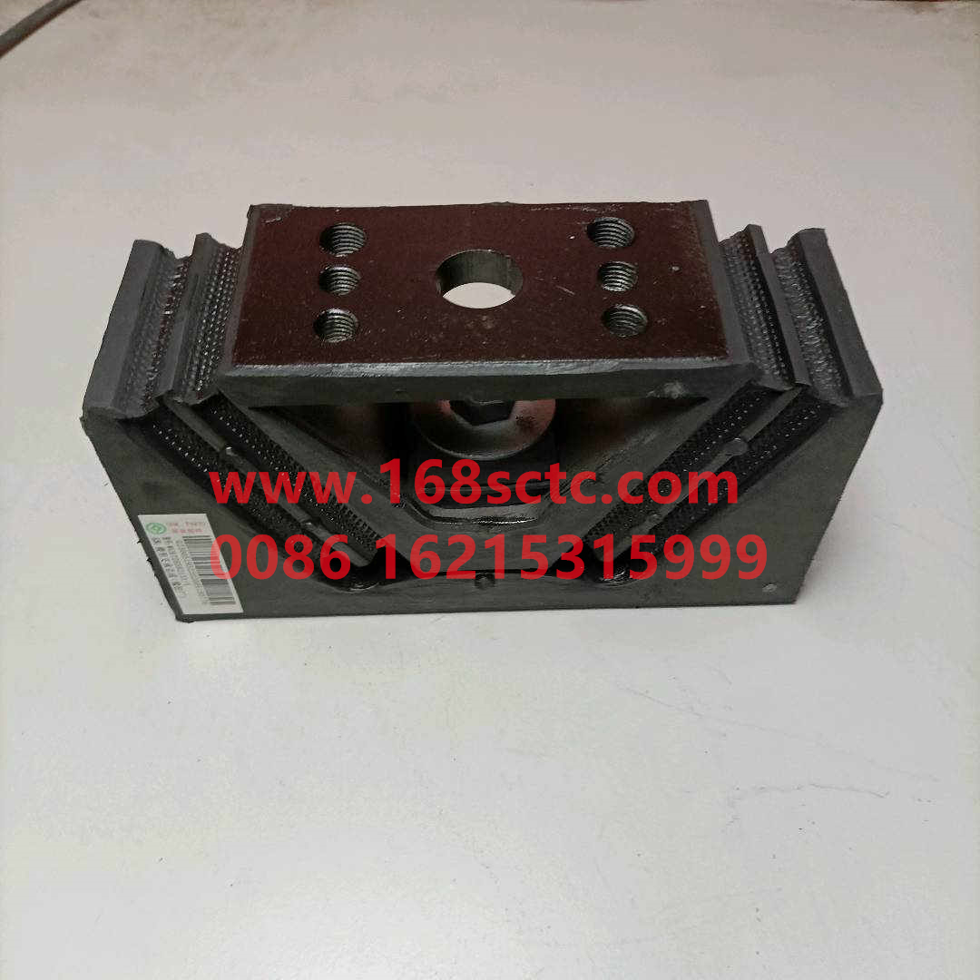 WG9725592131-SINOTRUK HOWO-engine rear supportUpper hole deviation 16Lower hole deviation16-HaoWo2013Kuan