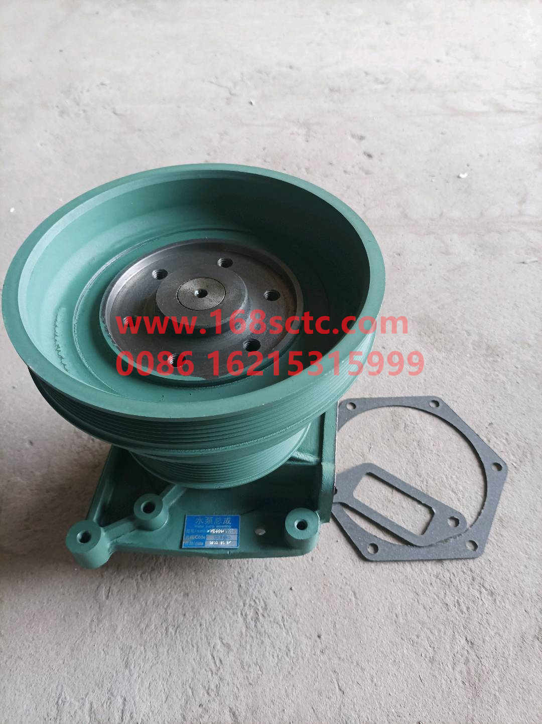VG1500060051-SINOTRUK HOWO-water pump0051(ribbed belt3groovecast iron impeller)-ZhongQiFaDongJiWD615.95E