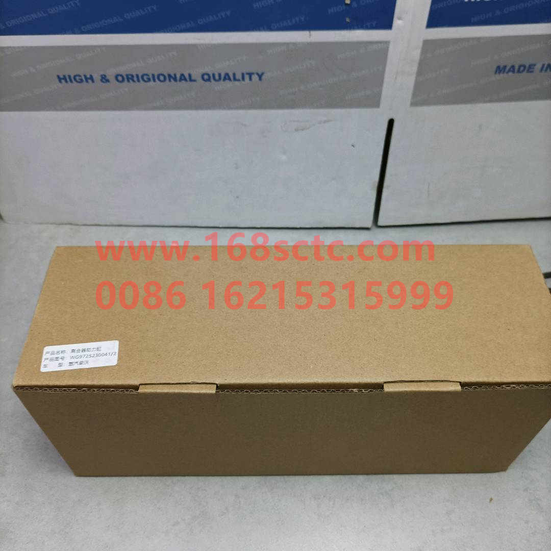 WG9725230041-SINOTRUK HOWO-clutch booster cylinder Φ102The Newblue packaging-HaoWoT7HKuan