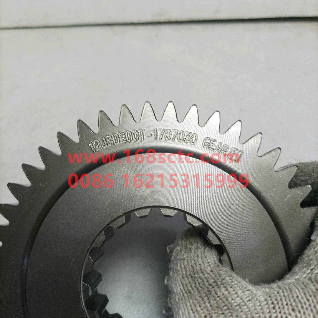 12JSD200T-1707030-GEARBOX-Auxiliary box drive gear 46tooth-FaShiTeBianSuXiang12JSD200