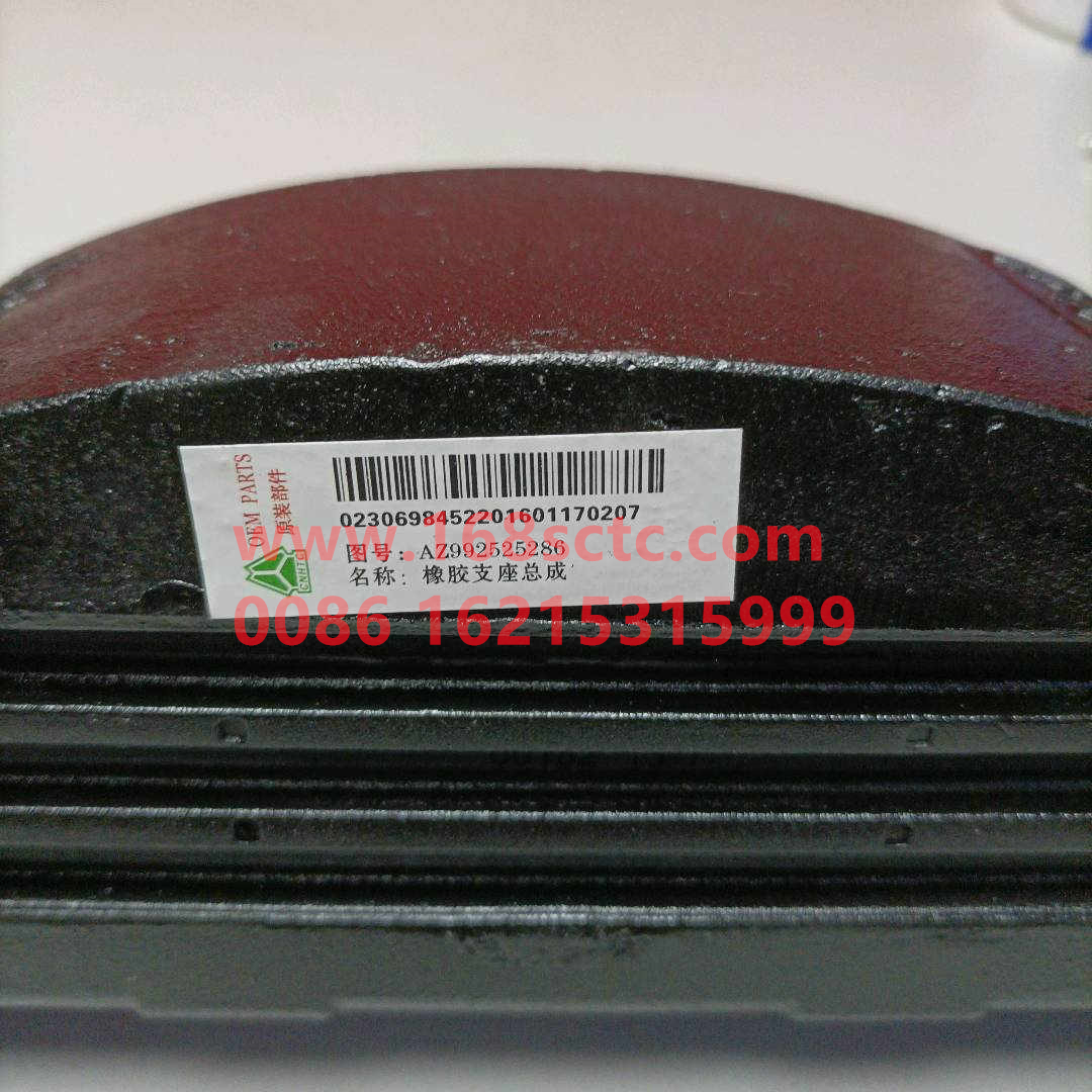WG9925525286