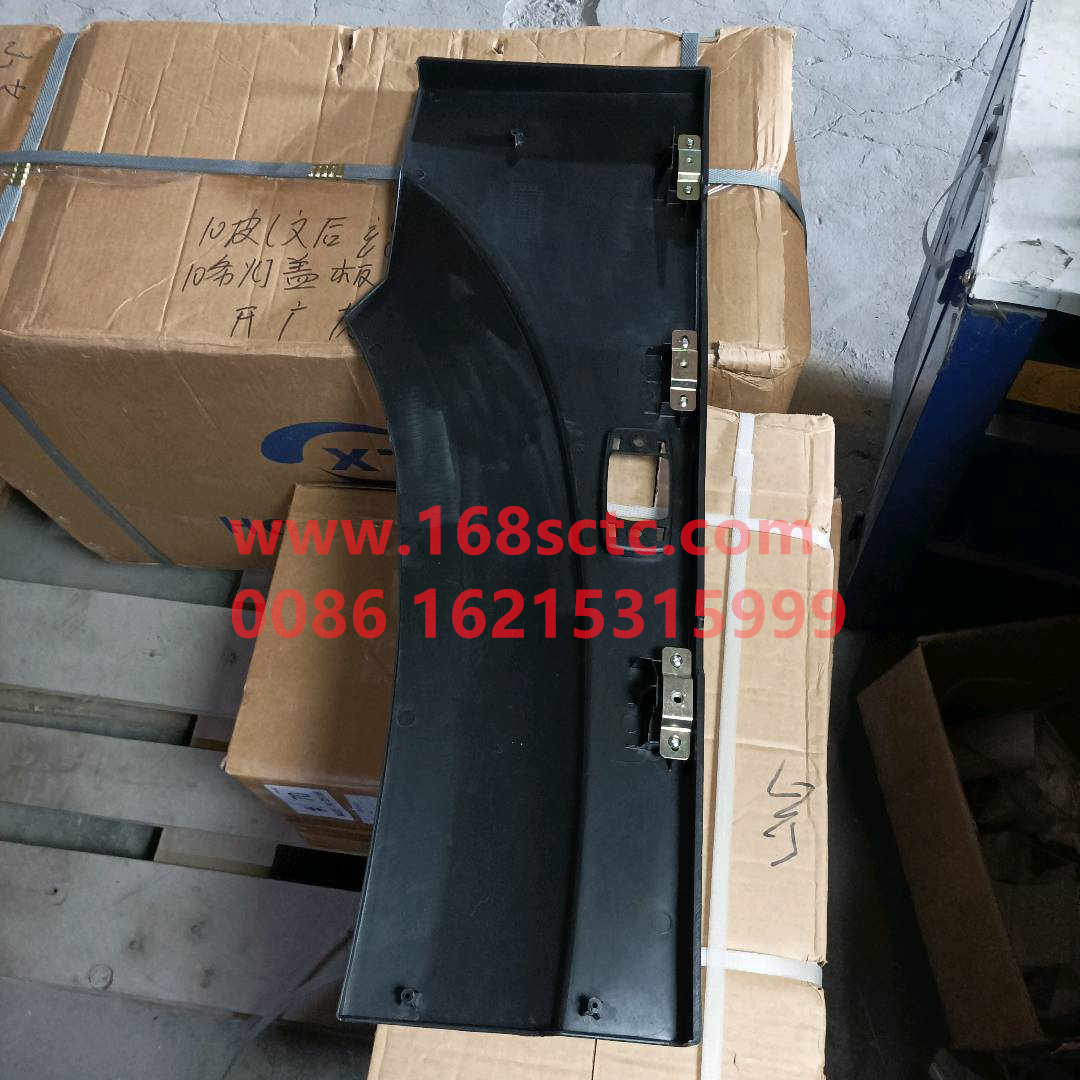 WG164223107