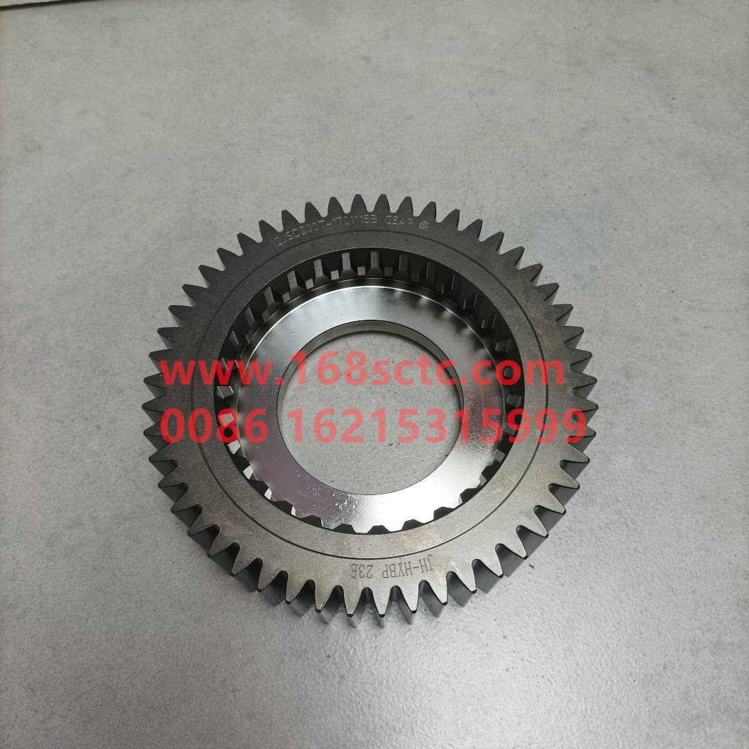 12JSD200T-1701115B
