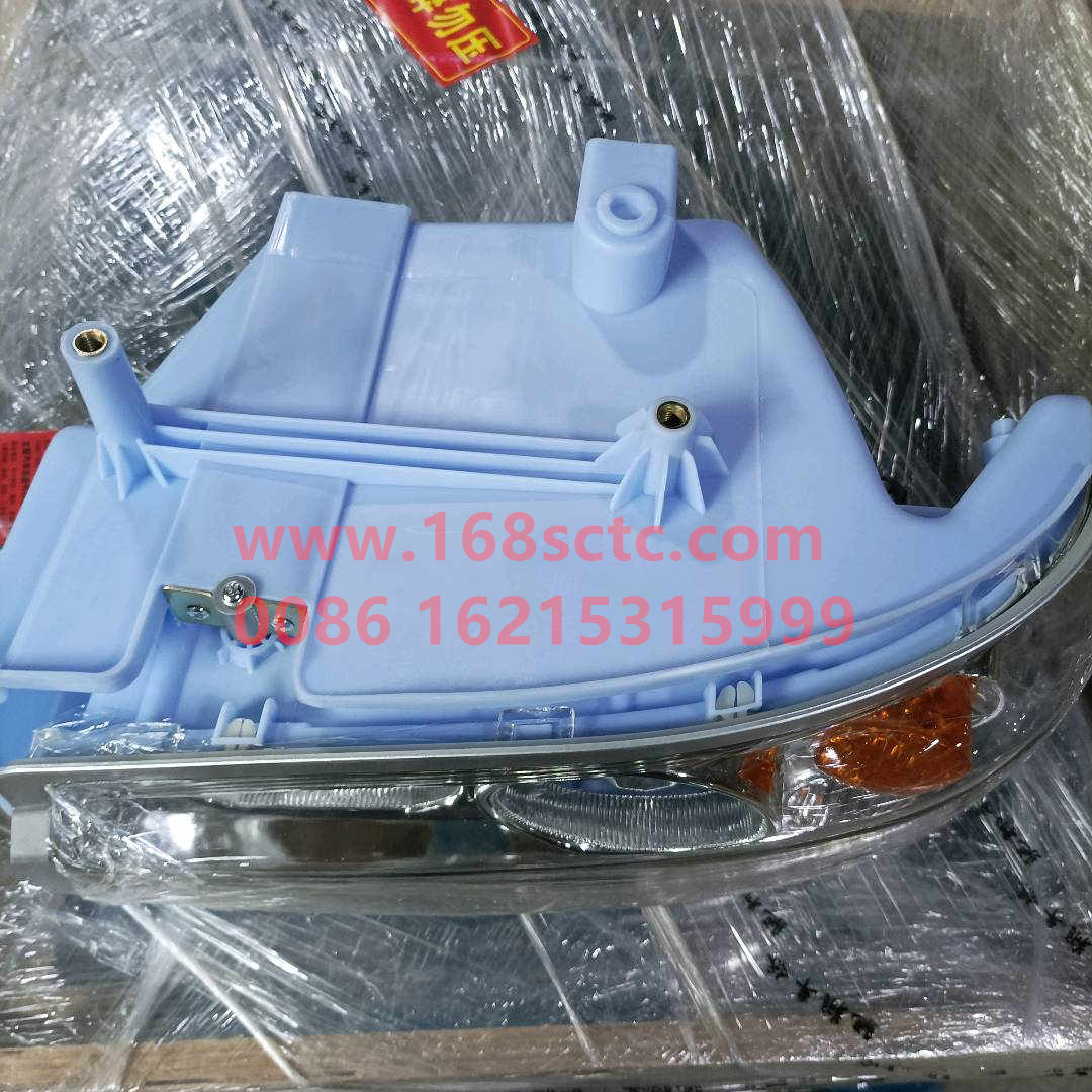 WG9719720001-SINOTRUK HOWO-HeadlightLeftHOWO07payment-HaoWo2007Kuan