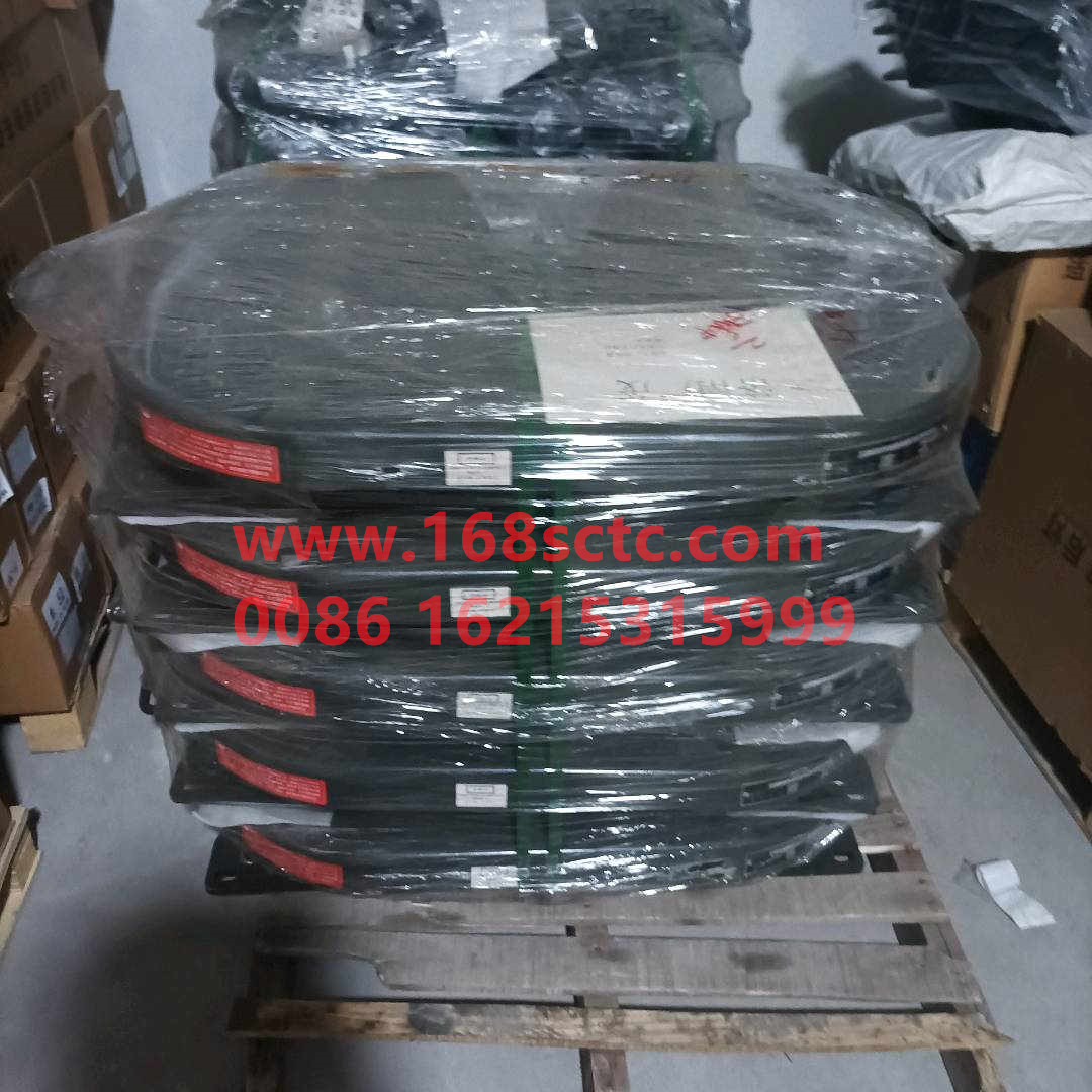 WG9525930910