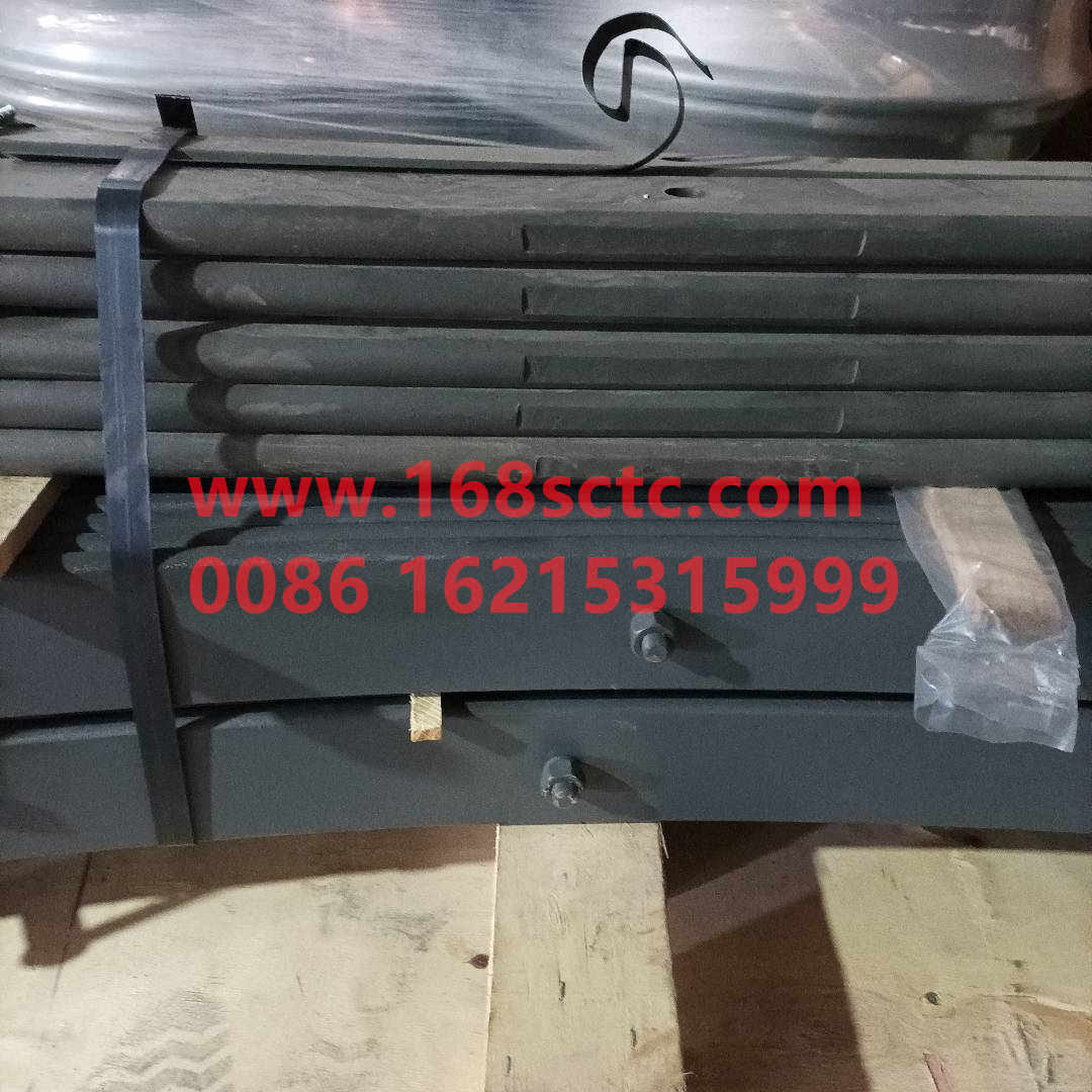 WG9725520077