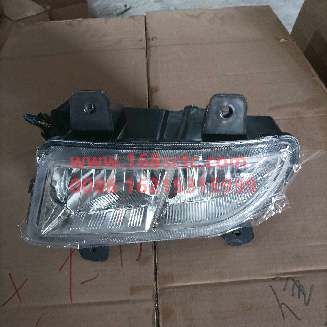 WG9719720025-SINOTRUK HOWO-fog lightsLeftHOWO10paymentwith QR code-HaoWo2013Kuan