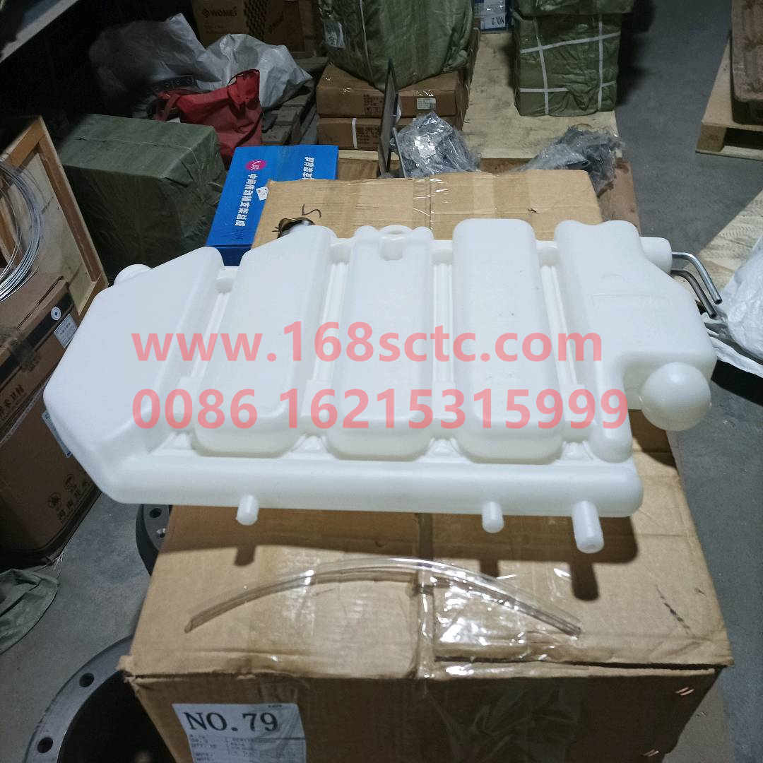 WG9112530333-SINOTRUK HOWO-Expansion tankrear mounted 360PS STRW-HaoWo2013Kuan