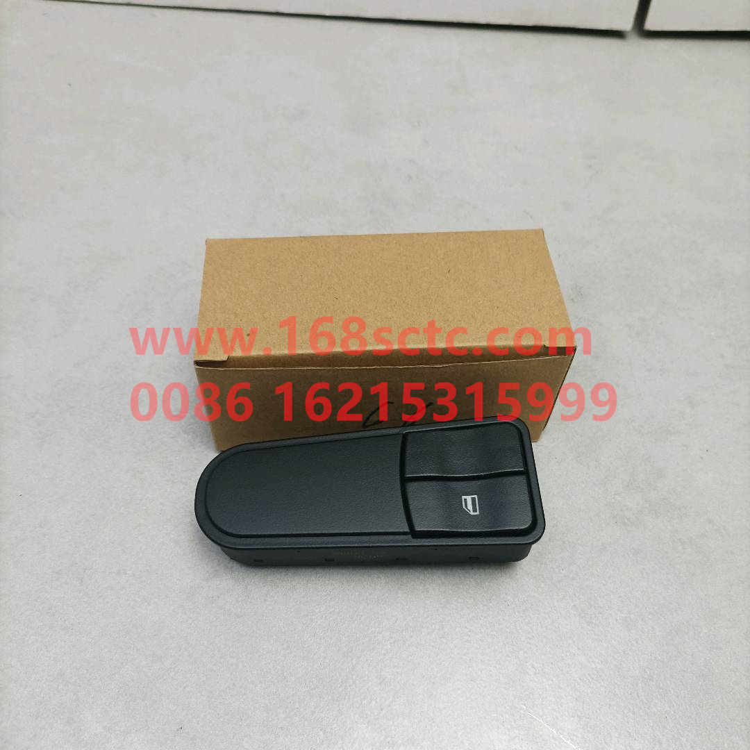 WG1664331062-SINOTRUK HOWO-door switch panelright-HaoWoT7HKuan