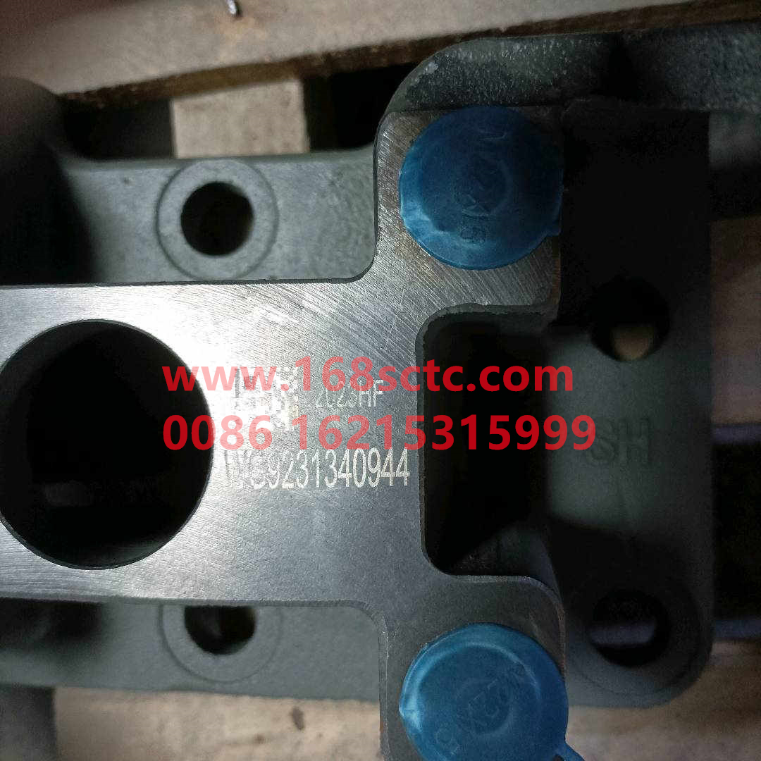 WG9231340944-SINOTRUK HOWO-Air chamber supportMiddle bridge (disconnected) HC16bridge-ZhongQiZhongQiaoST16