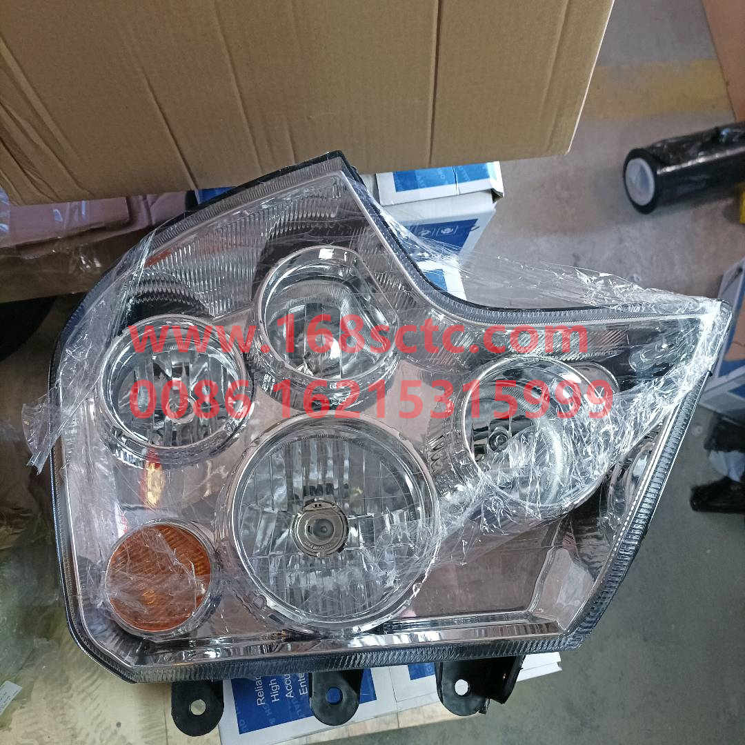 WG9925720001-SINOTRUK HOWO-HeadlightLeftHOWO A7-HaoWoT7HKuan