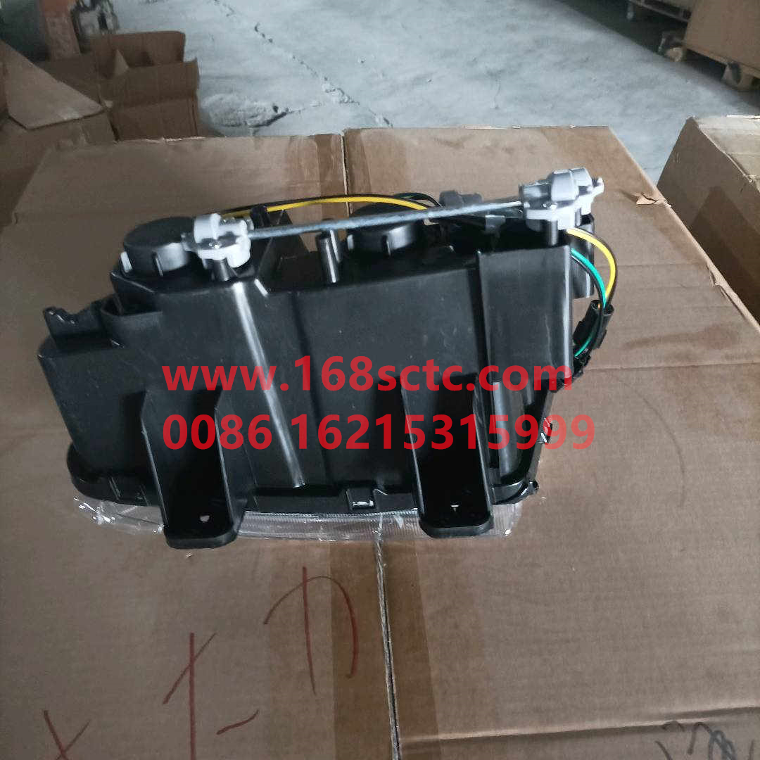 WG9719720026-SINOTRUK HOWO-fog lightsrightHOWO10payment-HaoWo2013Kuan