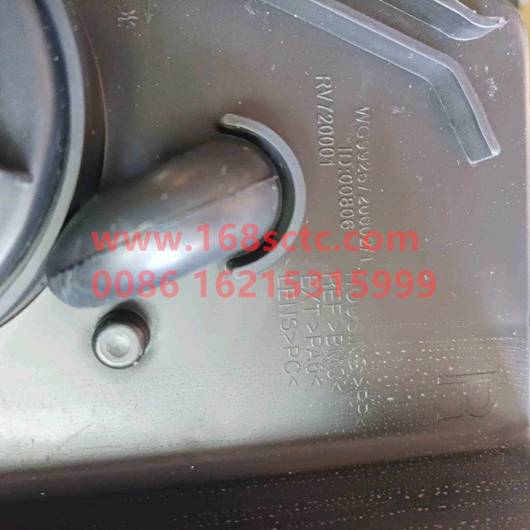 WG9925720002-SINOTRUK HOWO-headlight bracketright-HaoWoT7HKuan