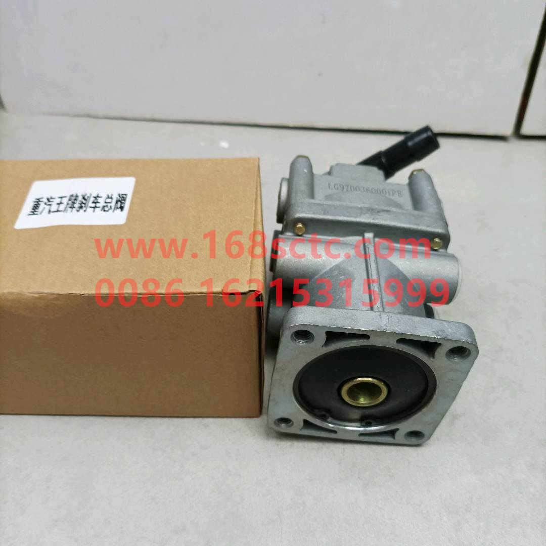 LG9700360001