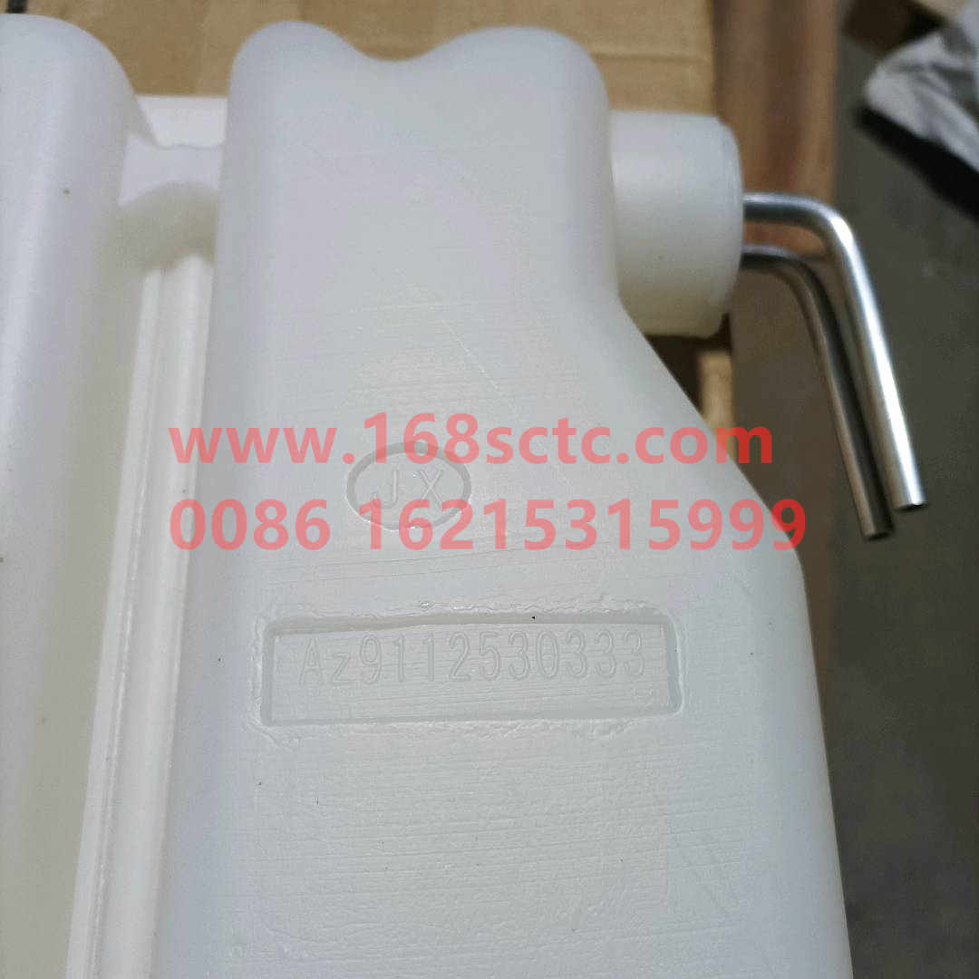 WG9112530333-SINOTRUK HOWO-Expansion tankrear mounted 360PS STRW-HaoWo2013Kuan