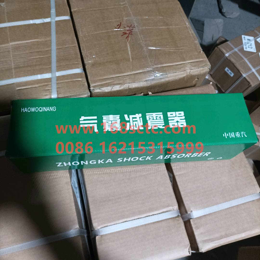 WG1642440025