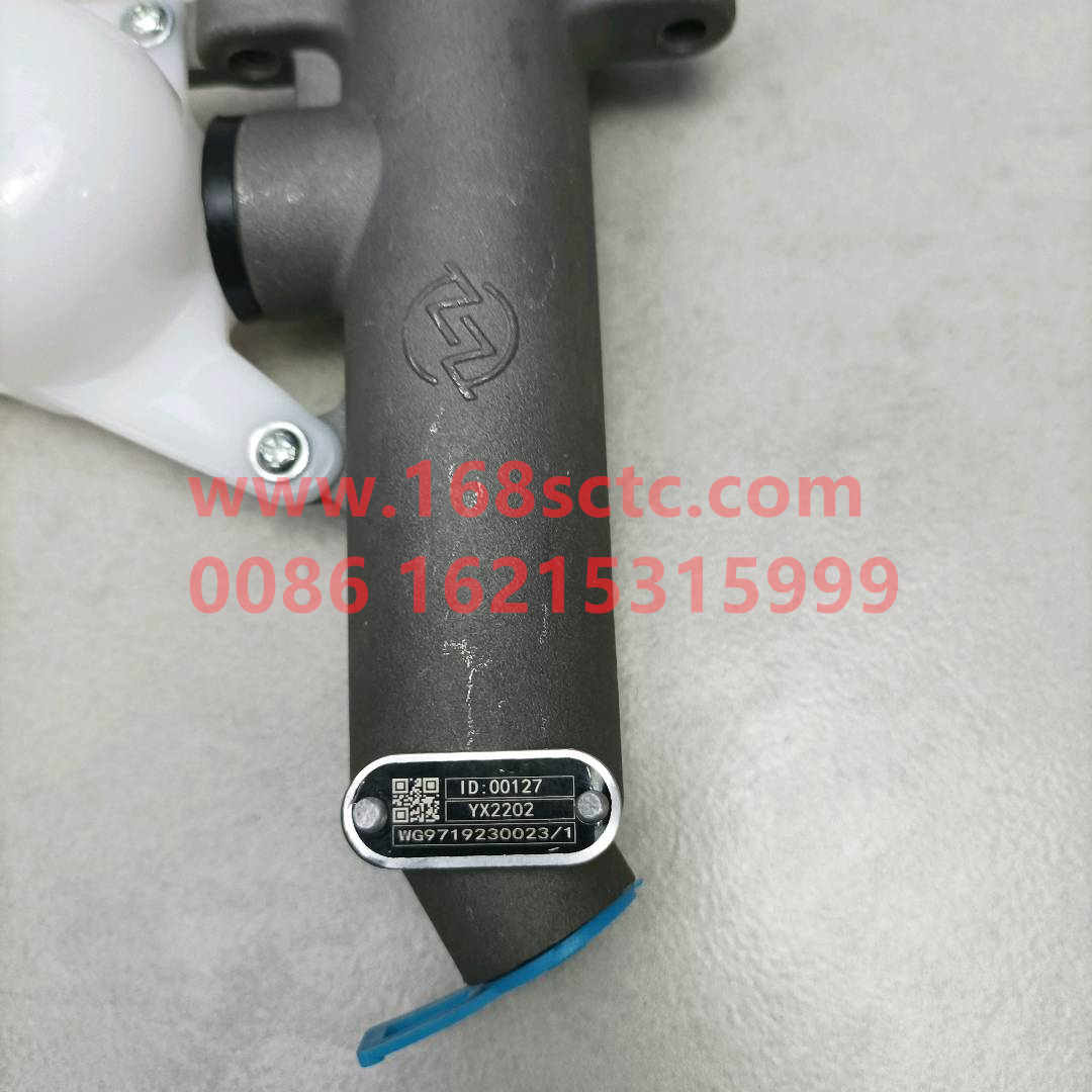 WG9719230023-SINOTRUK HOWO-clutch master cylinderaluminumwith tank-HaoWo2009Kuan