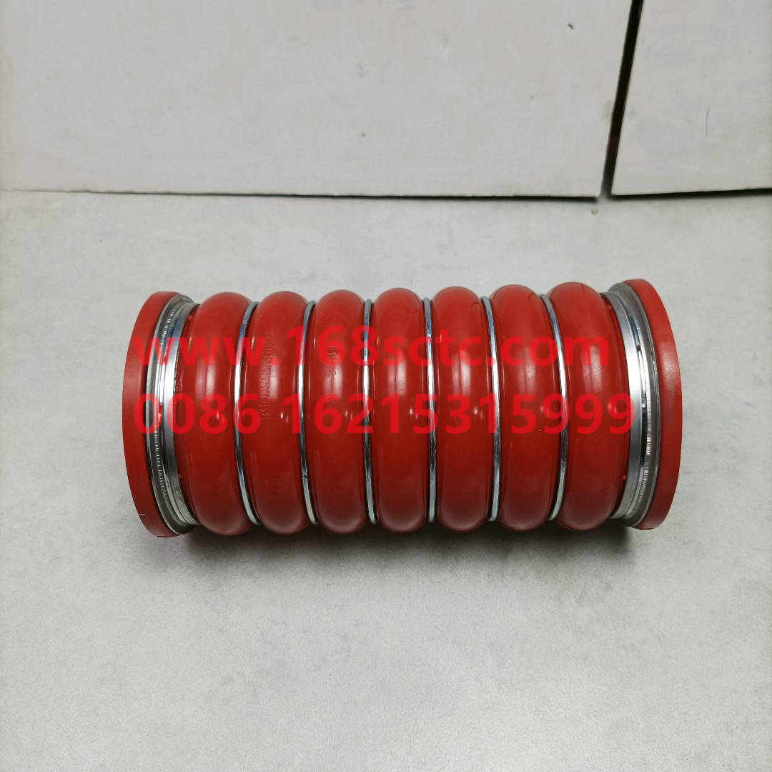 WG9925530058-SINOTRUK HOWO-intercooler hoseHOWOA7payment 90x190MOQ30-HaoWoA7Kuan