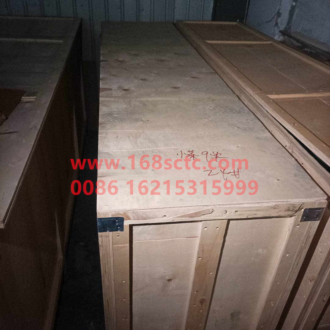 WG1642710001-SINOTRUK HOWO-front windshieldwith antenna-HaoWo2013Kuan