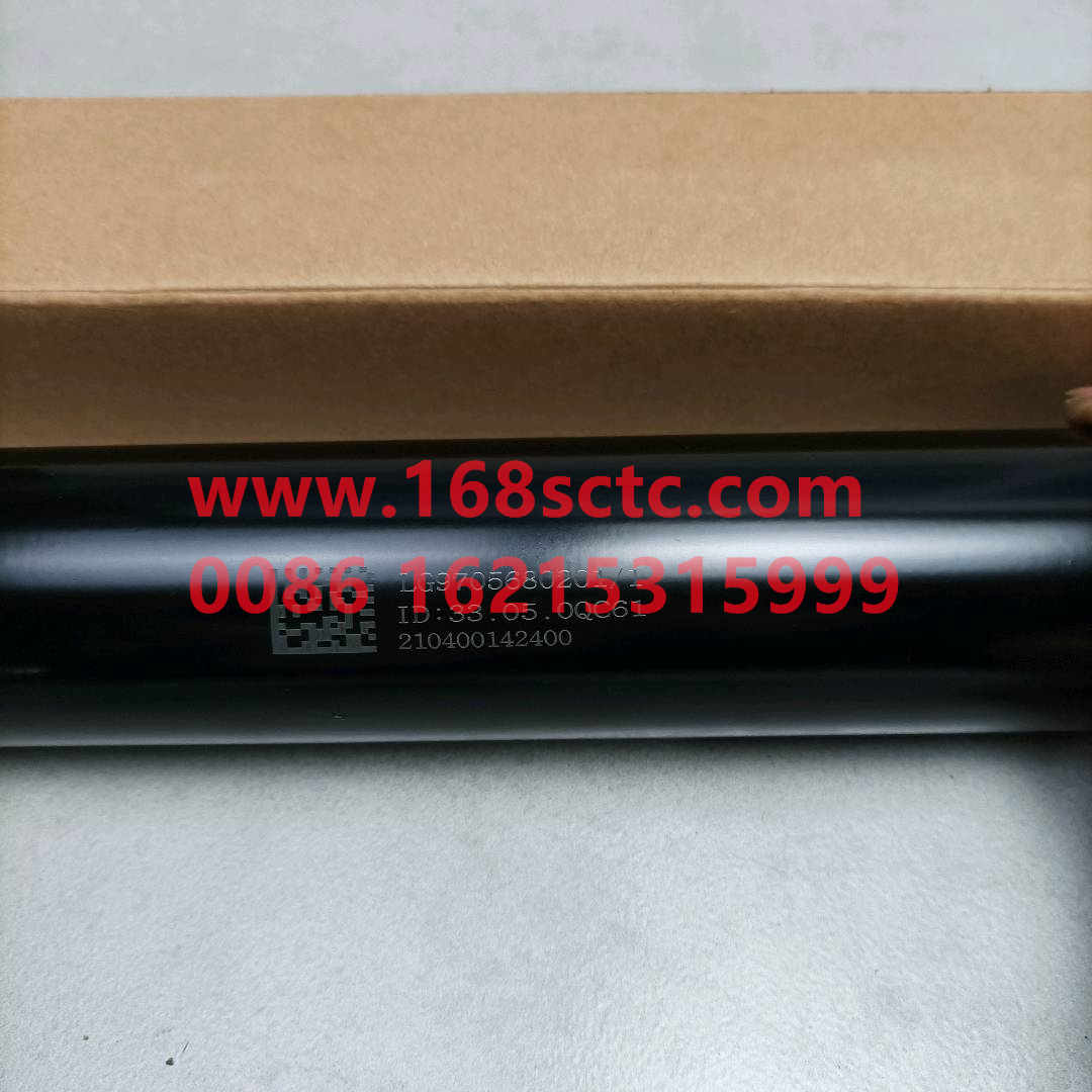 LG9705680201