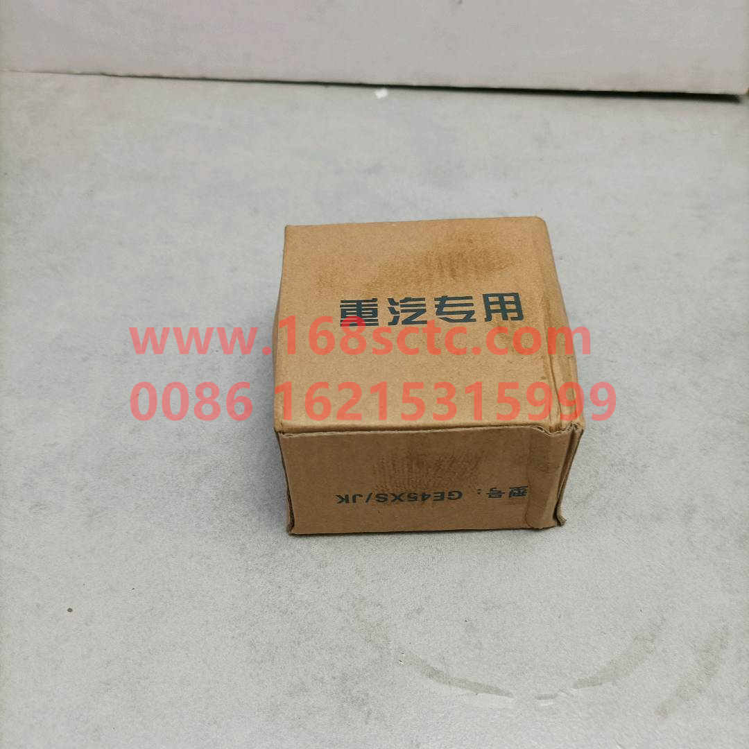 WG9725526205-SINOTRUK HOWO-Vpush bearing-HaoWoA7Kuan