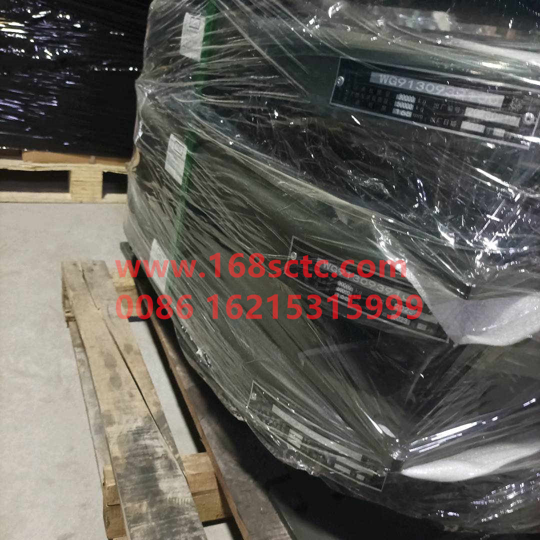 WG9525930910
