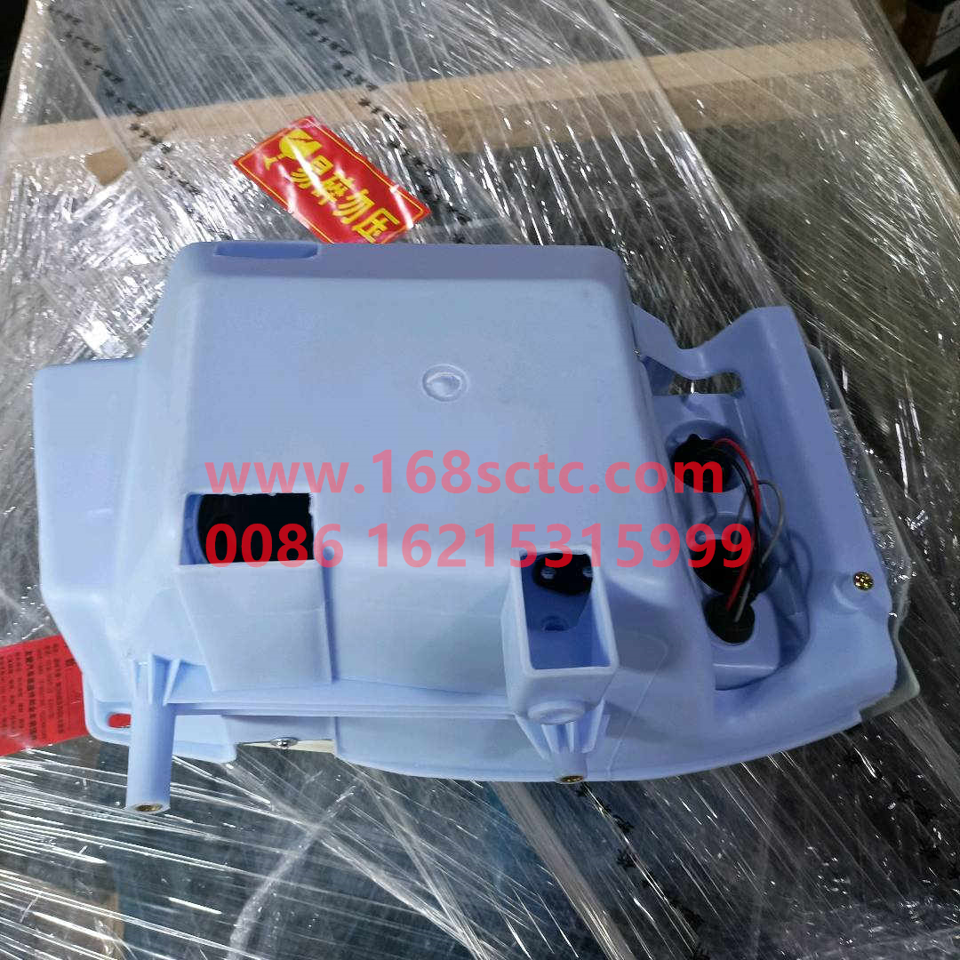 WG9719720001-SINOTRUK HOWO-HeadlightLeftHOWO07payment-HaoWo2007Kuan