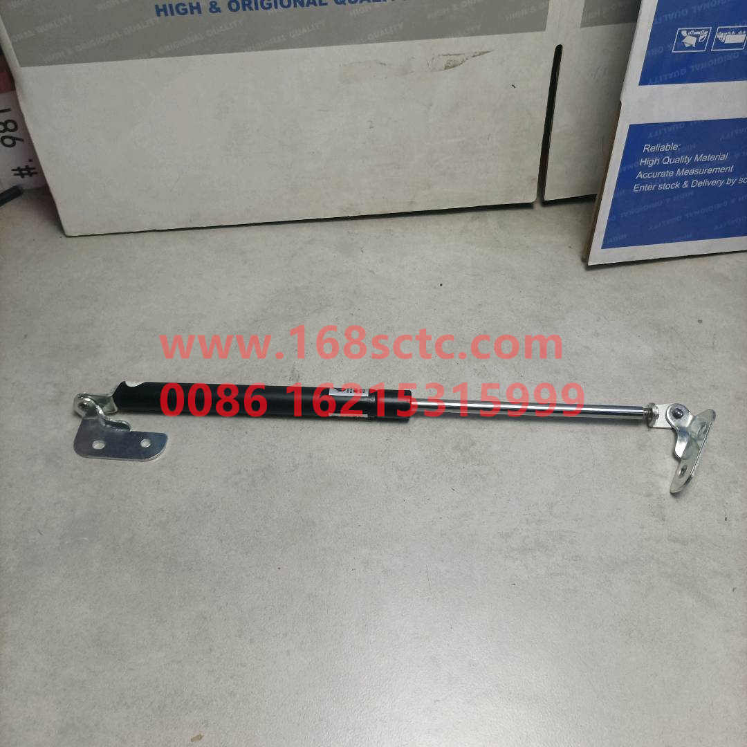 1B24953104012