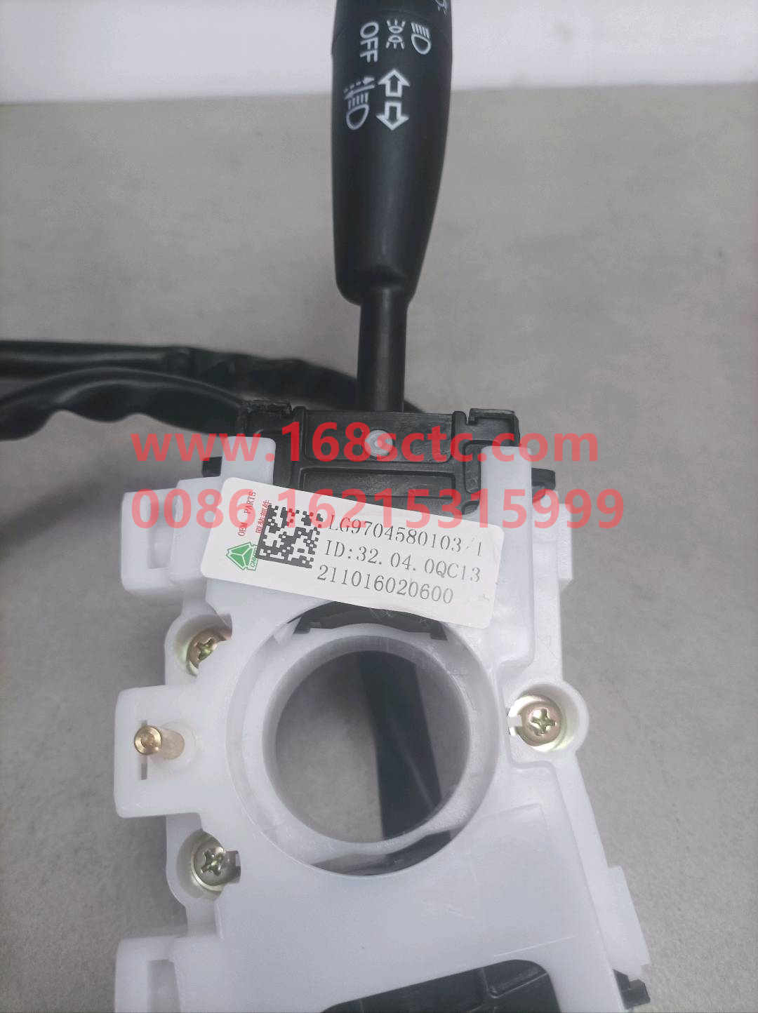LG9704580103