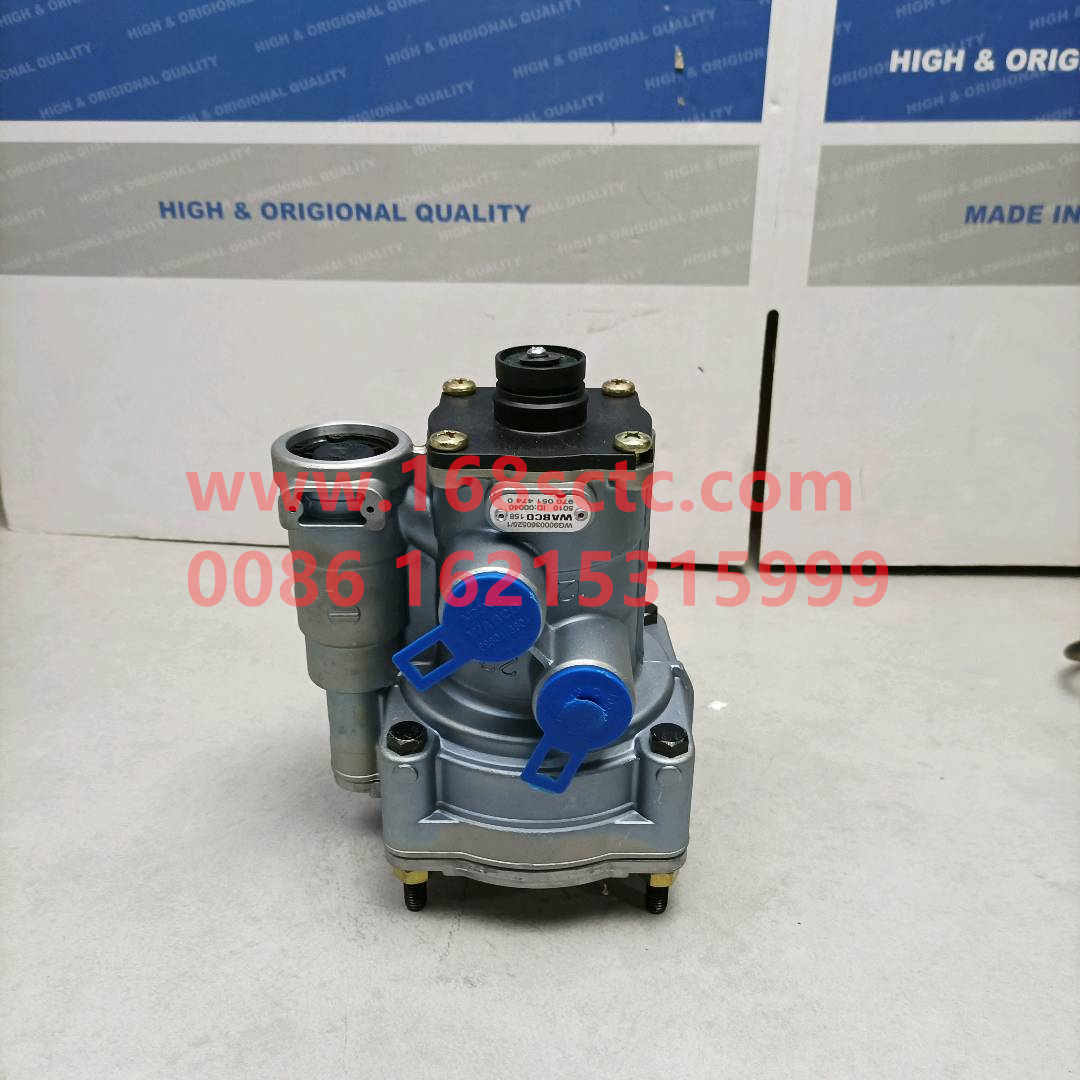 WG9000360525-SINOTRUK HOWO-trailer control valve-HaoWoT7HKuan