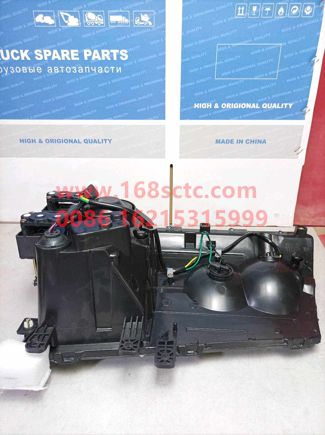 LG9704720001