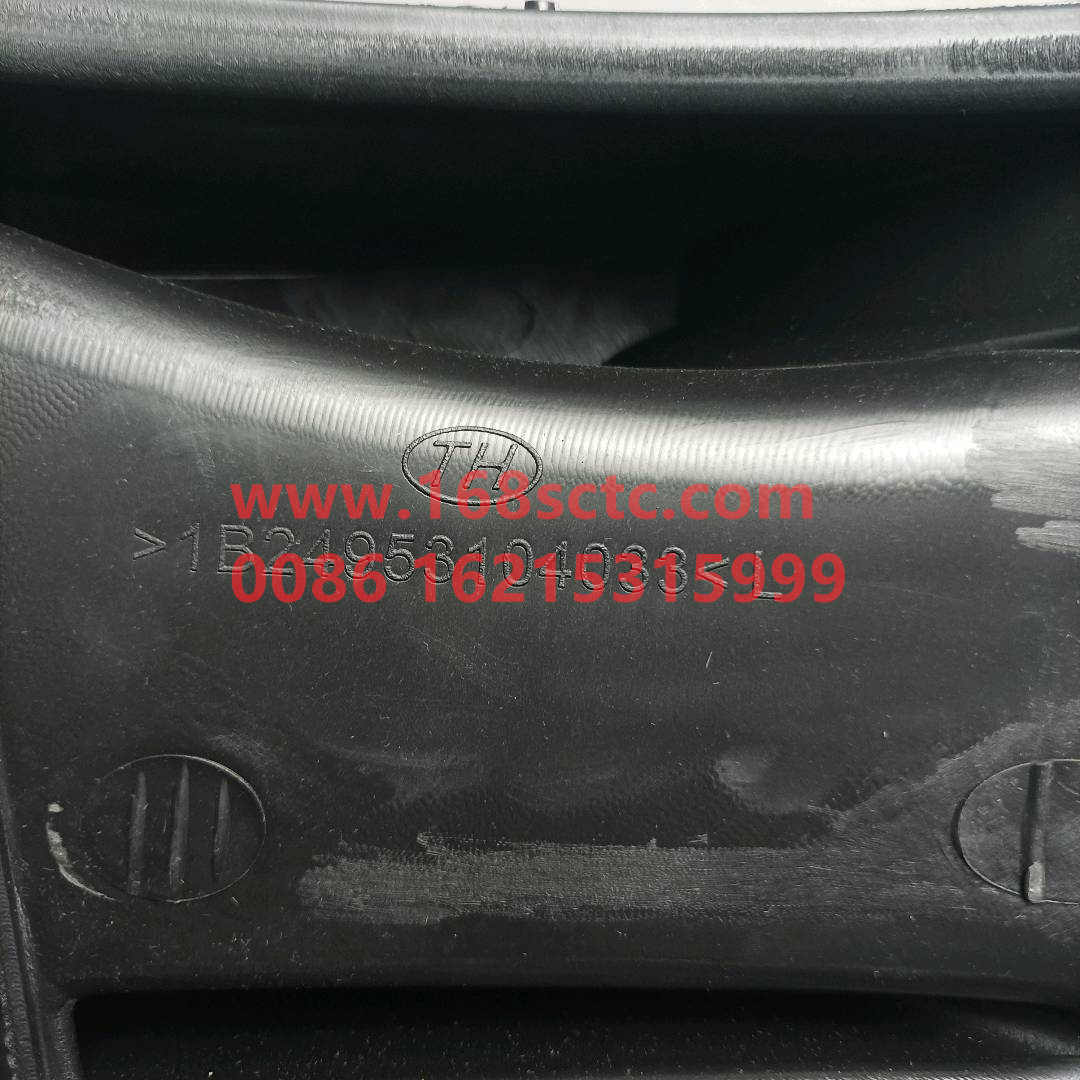 1B24953104033 L
