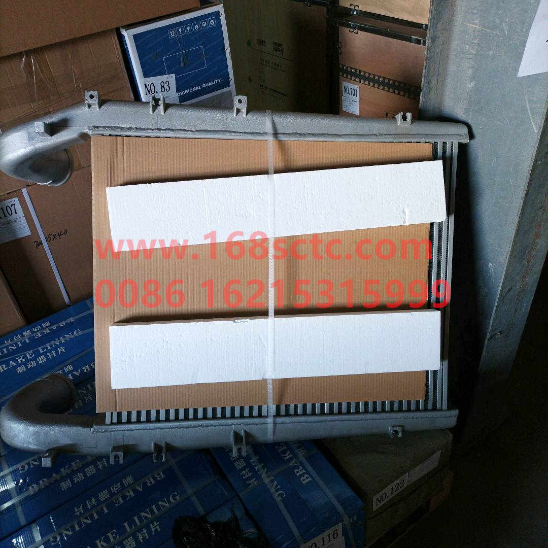 WG9918530002-SINOTRUK HOWO-IntercoolerHOWO A7Medium horsepower-HaoWoA7Kuan