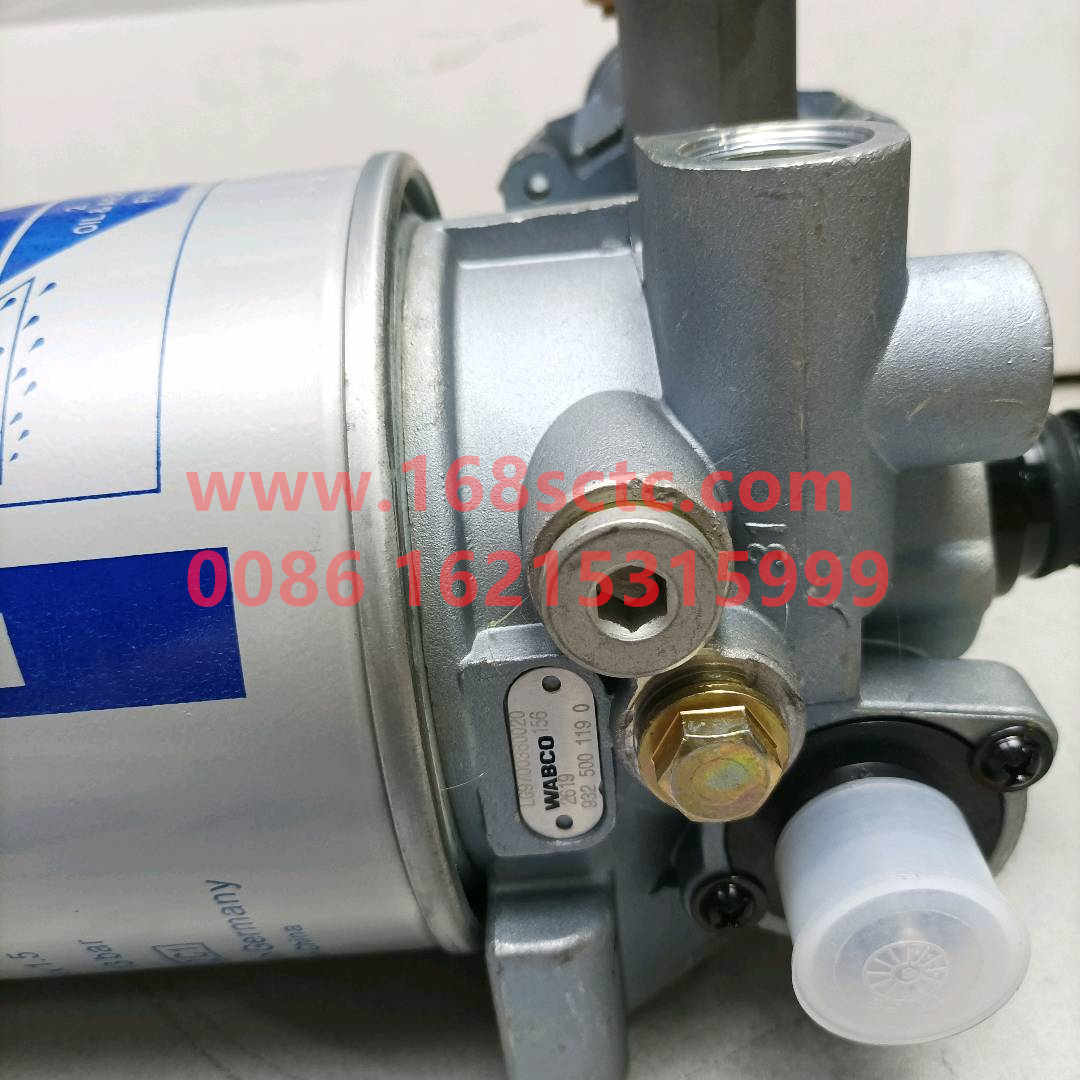 LG9700360020