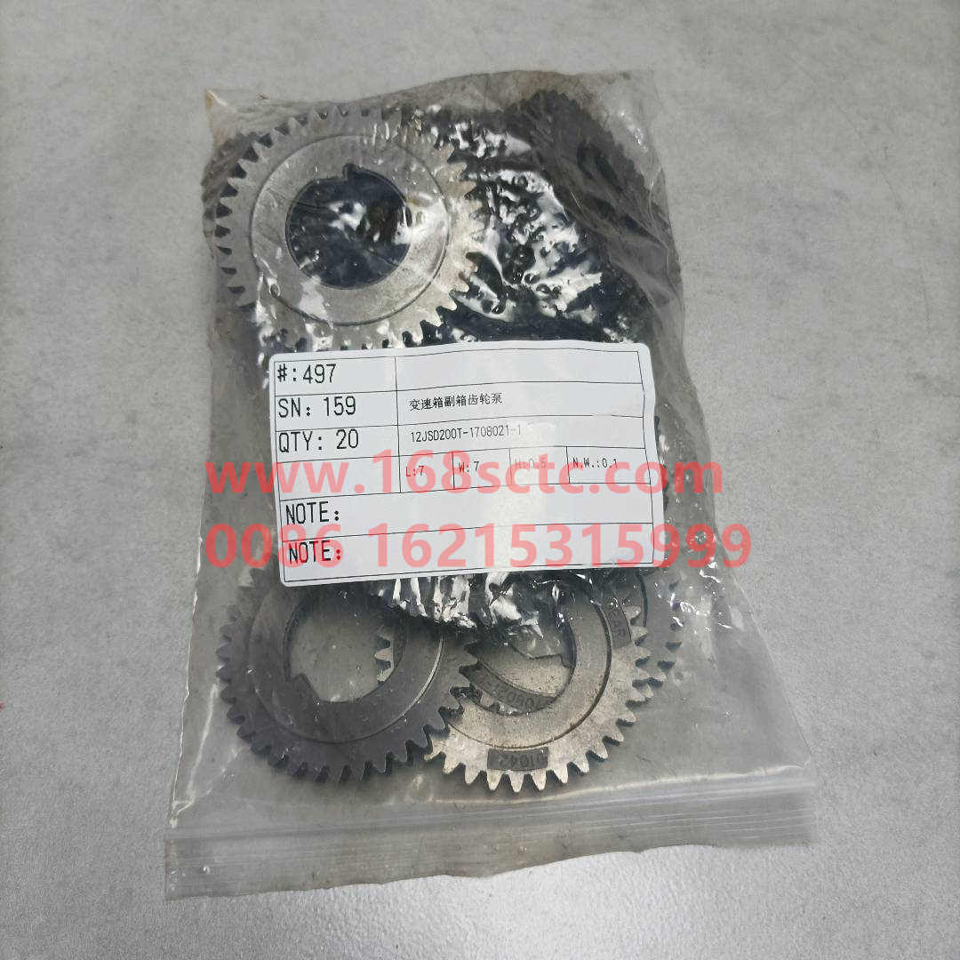 12JSD200T-1708021-1