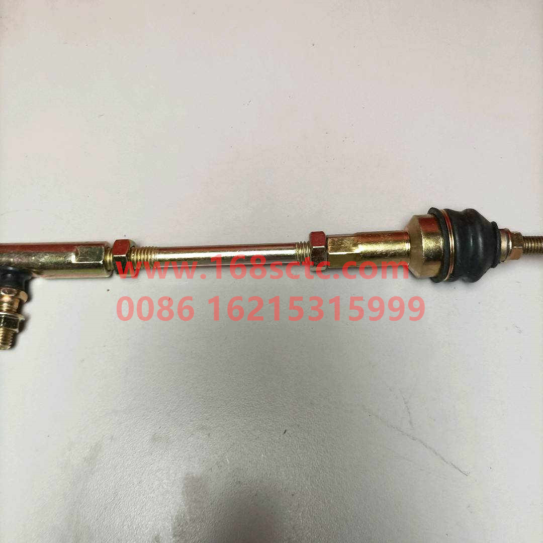 WG2229210041-SINOTRUK HOWO-Support rod assembly-HaoWo2013Kuan