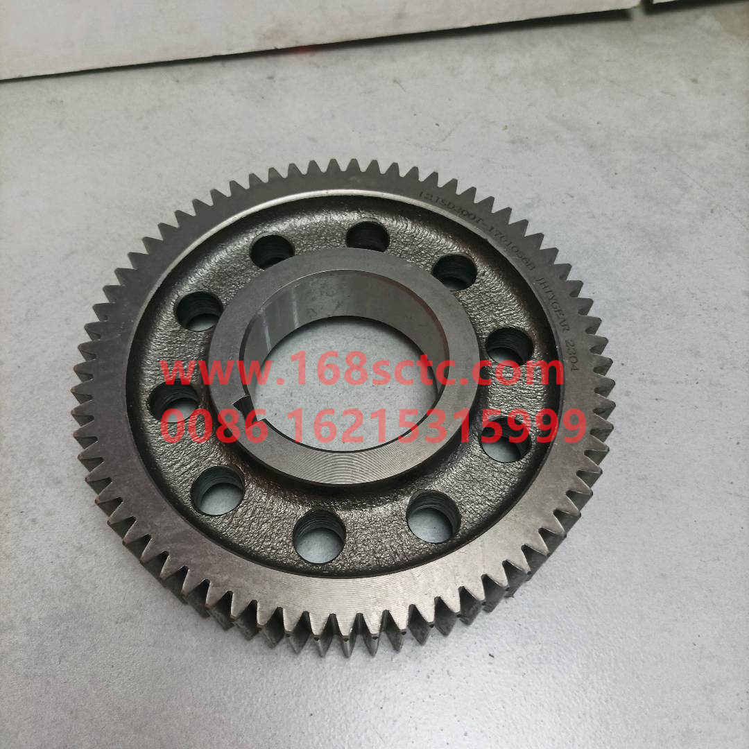 12JSD200T-1701056B