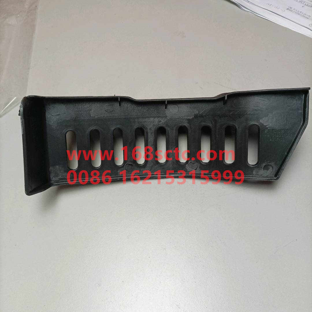 WG1642931002