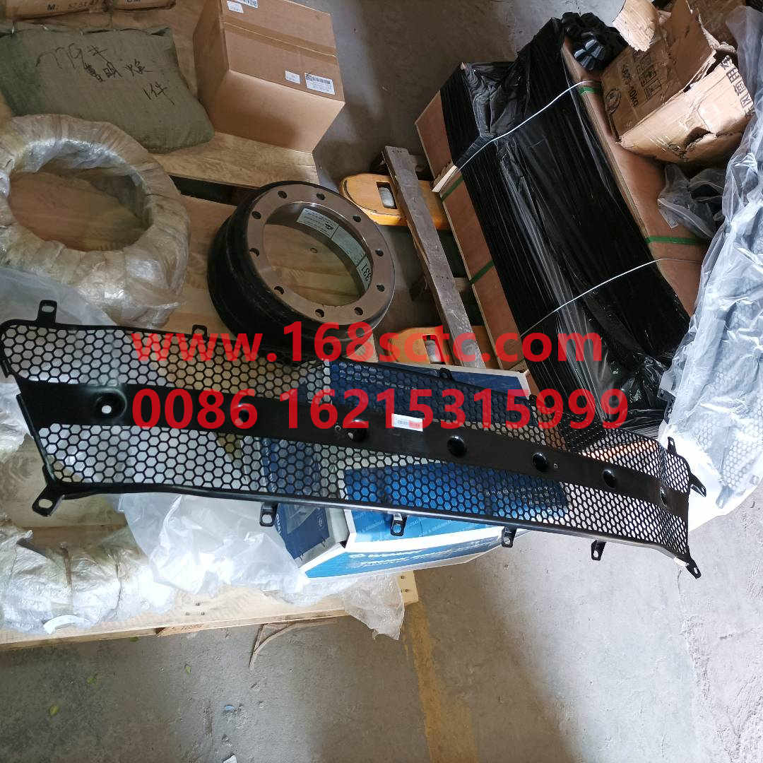 WG1664110061