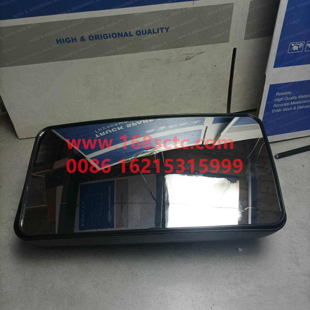 1B24982100017