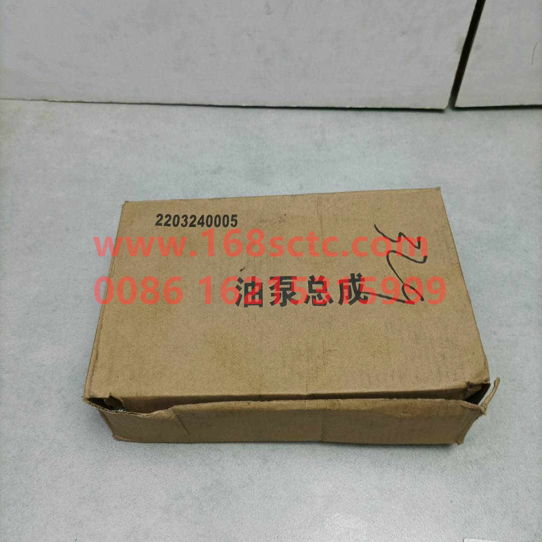WG2203240005-SINOTRUK HOWO-Oil pump assembly-ZhongQiBianSuXiangHW15710A